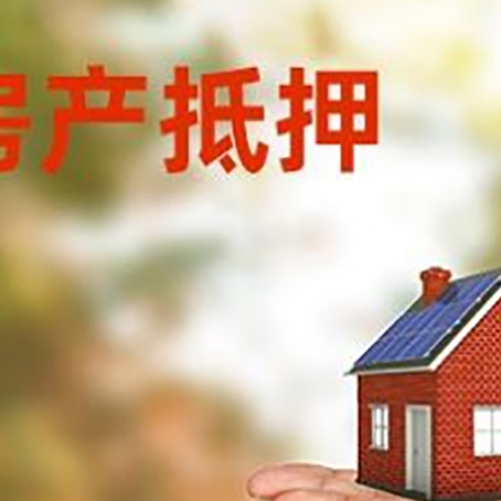 洛阳个人去银行贷款需要什么条件？