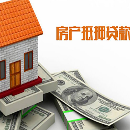 洛阳贷款公司新渝启服怎么选择