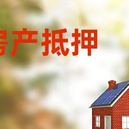 洛阳贷款中介公司新渝启服有哪些渠道