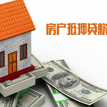 洛阳银行贷款需要多久可以办理下来?