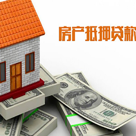 洛阳贷款利率哪家银行比较低?