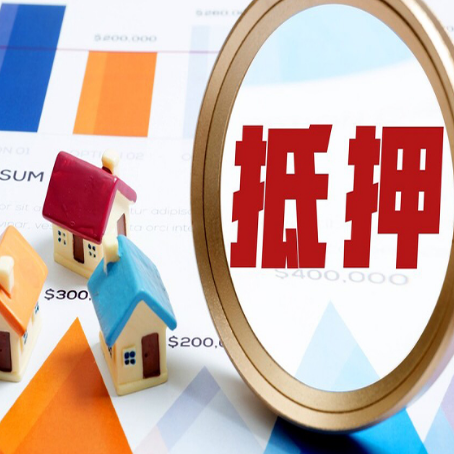 洛阳贷款利率的影响因素有哪些?